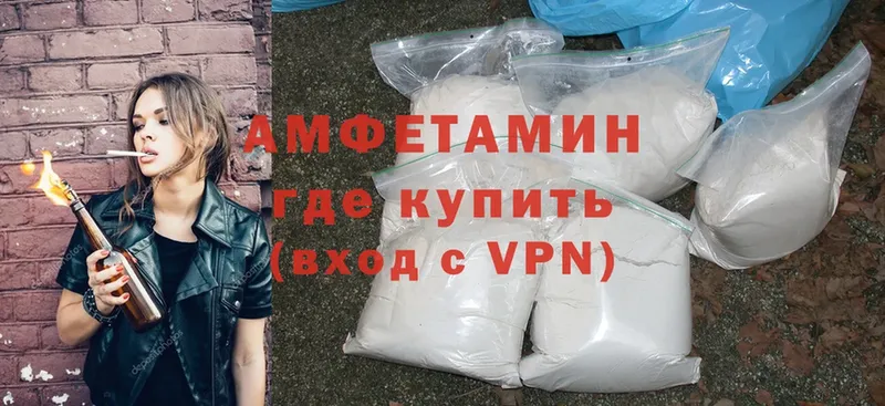 darknet Telegram  Анапа  Amphetamine 97% 