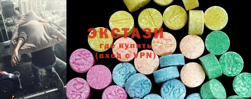 Ecstasy Philipp Plein  где можно купить   Анапа 